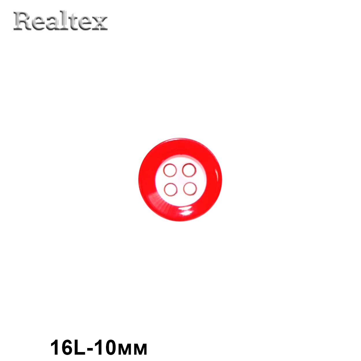 Пуговицы CX 0308 16L (144шт) цв.05 