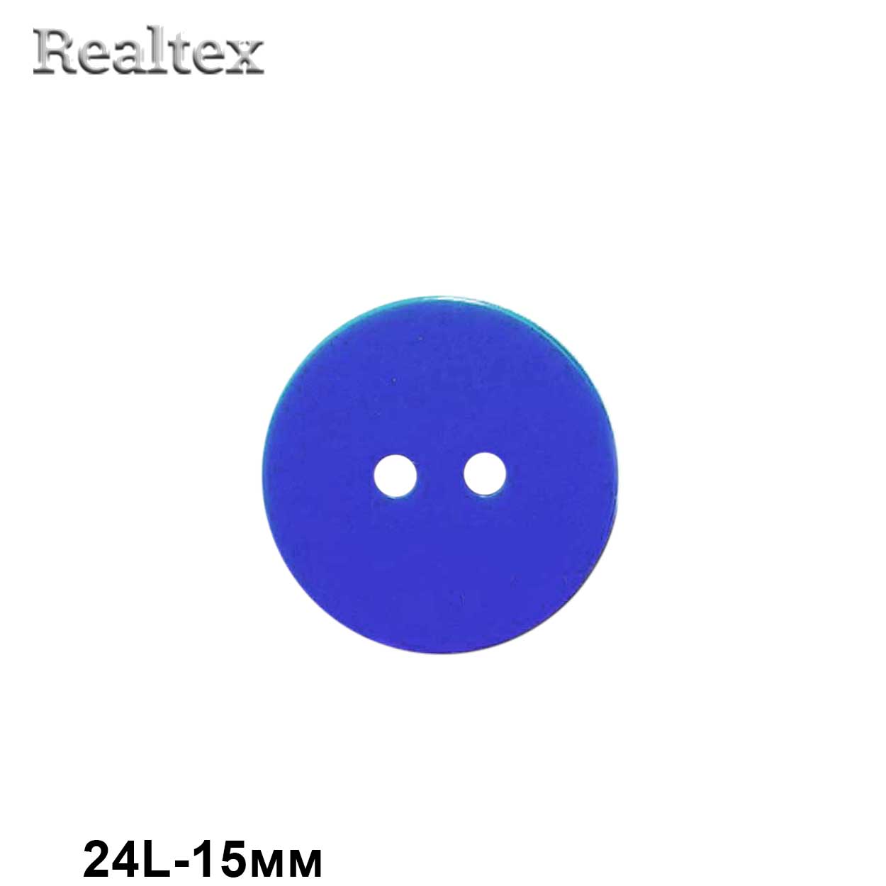 Пуговицы CX K-22 24L (144шт) цв.36-royal