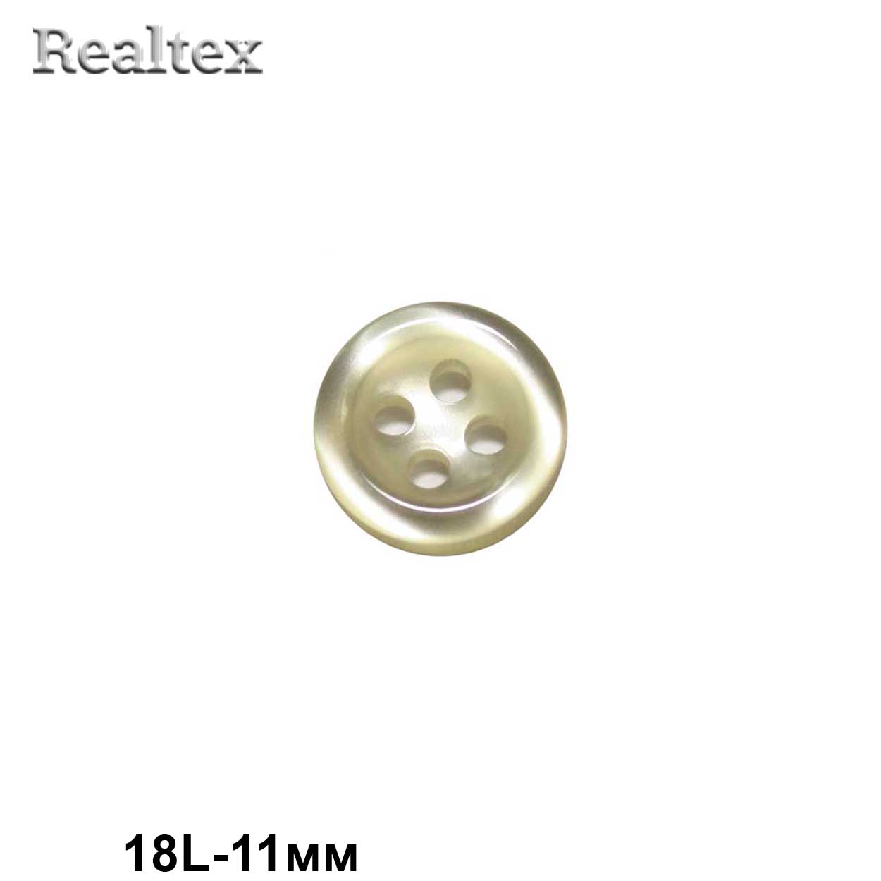 Пуговицы CB M-01 18L (144шт) цв.14