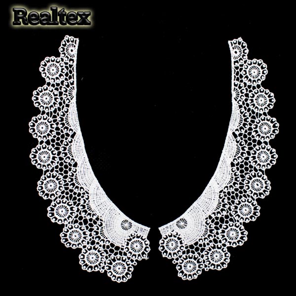 Воротнички Реалтекс 08 210*60мм (5пар) цв.белый