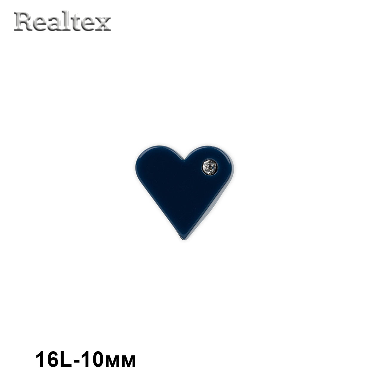 Пуговицы JEY 0009 16L (40шт) цв.D117 тёмно-синий 