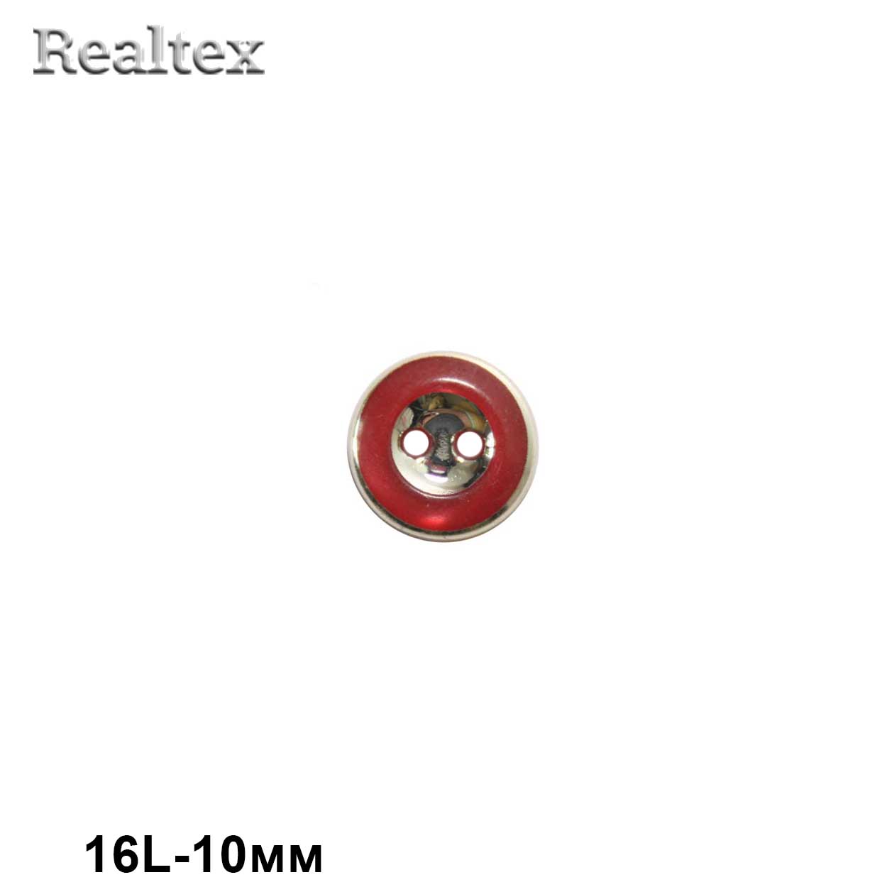 Пуговицы CB M-78 16L (144шт) цв.82