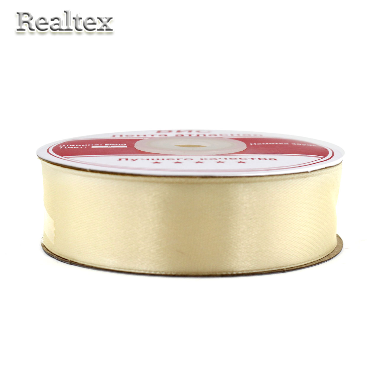 Лента атласная 25мм Realtex (32,9м) цв.008 кремовый
