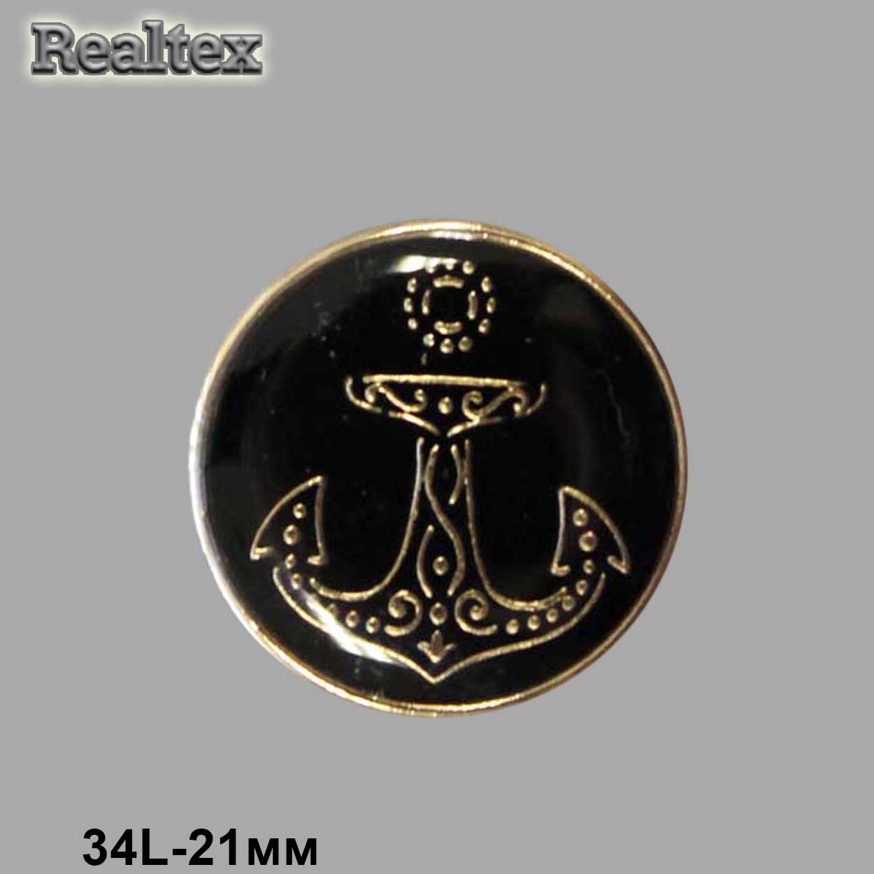 Пуговицы LA X-39 34L (72шт) цв.Black/G