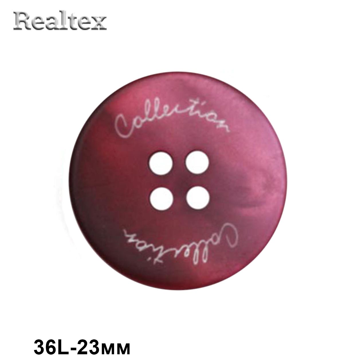Пуговицы CB 3643 36L (36шт) цв.D