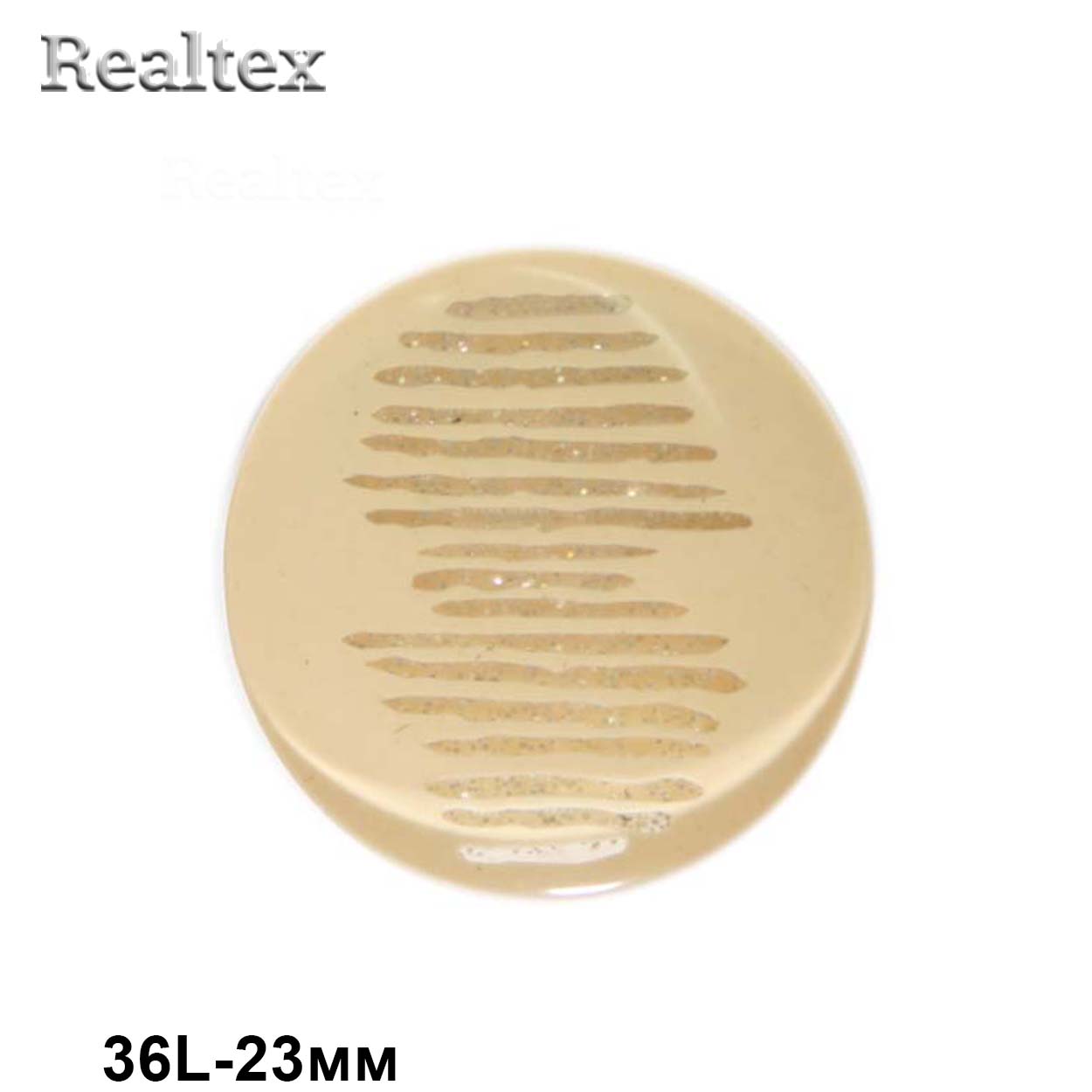 Пуговицы CN P-676 36L (36шт) цв.01