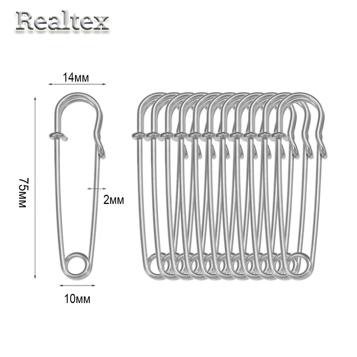 Булавки декоративные Realtex 75мм цв.никель