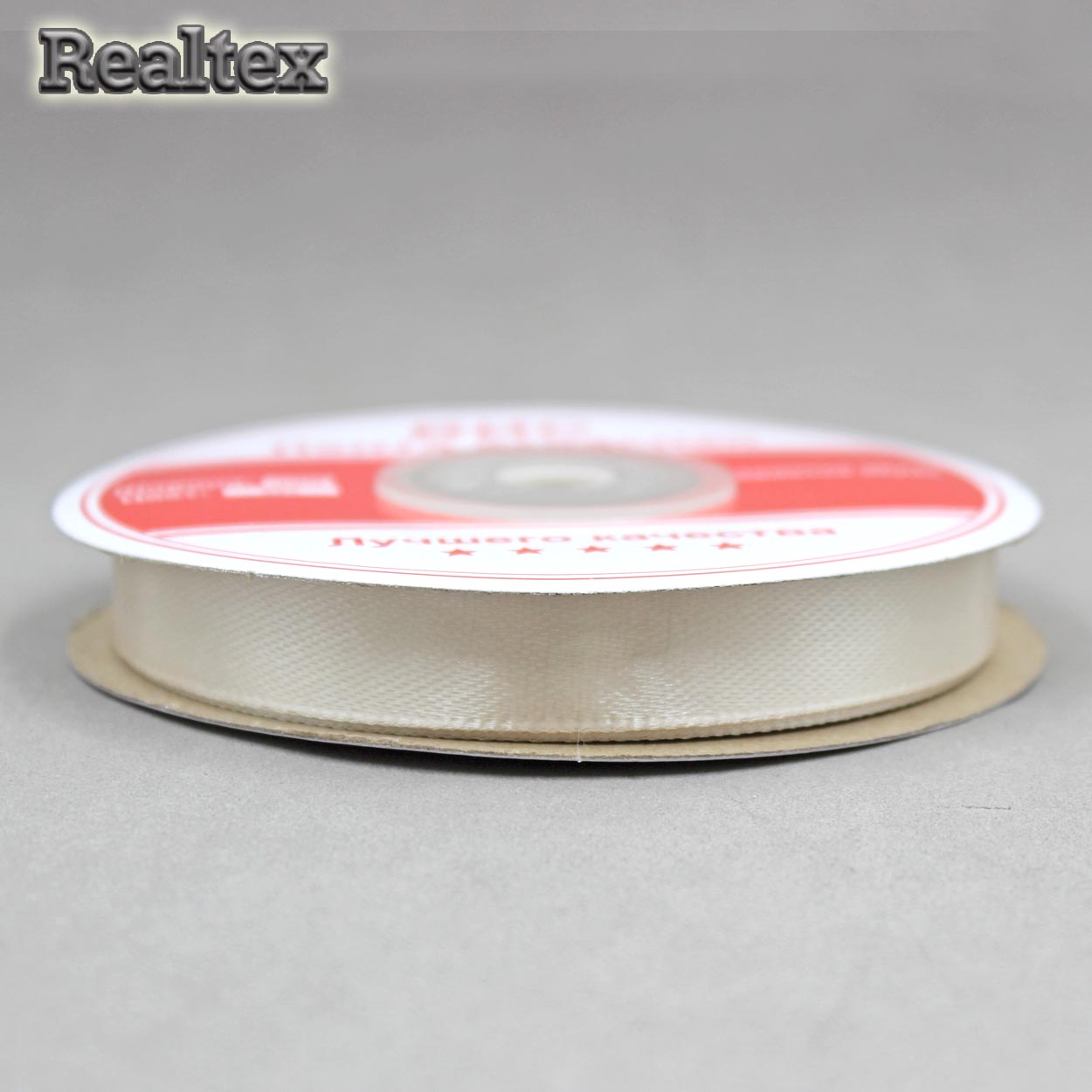 Лента атласная 12мм Realtex (27,4м) цв.027 бежевый