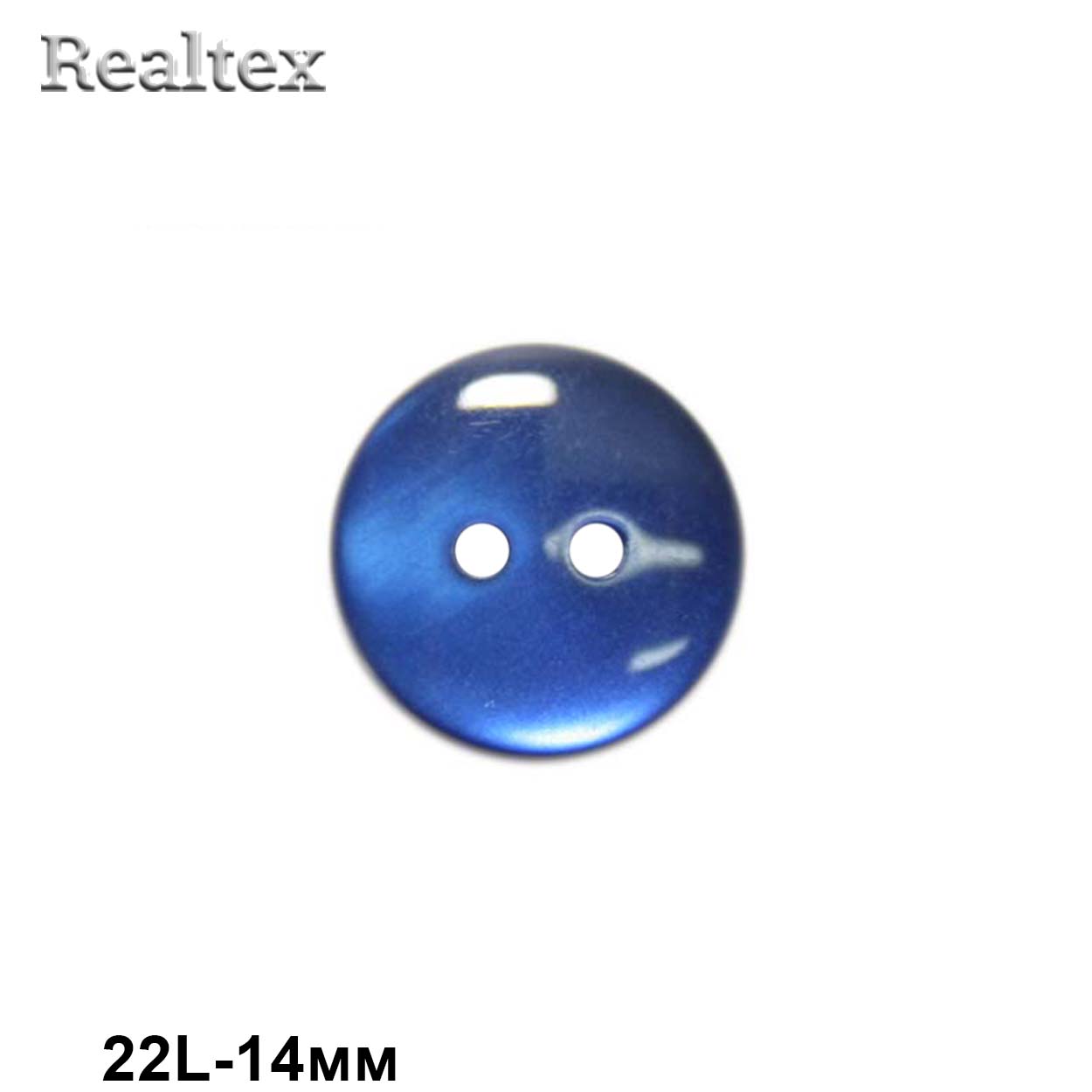 Пуговицы CR K12 22L (144шт) цв.20