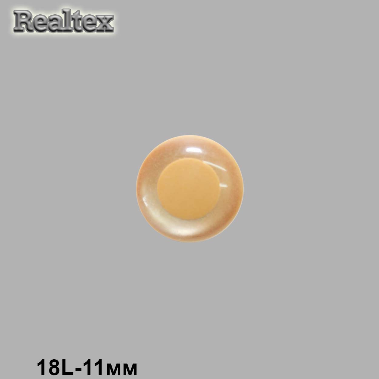 Пуговицы CB M-41 18L (144шт) цв.08