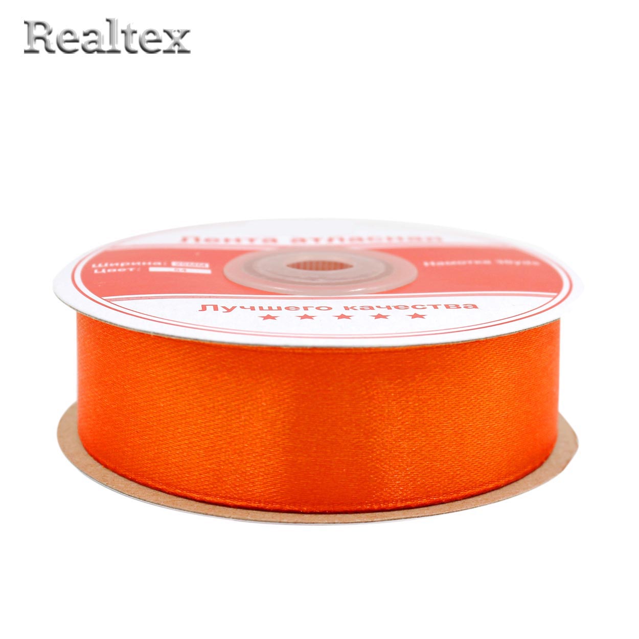 Лента атласная 25мм Realtex (27,4м) цв.054 оранжевый