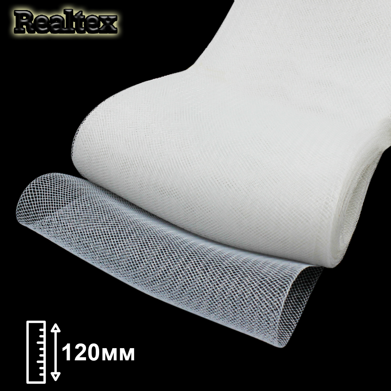  Регилин мягкий Realtex 120мм цв.А-01 белый