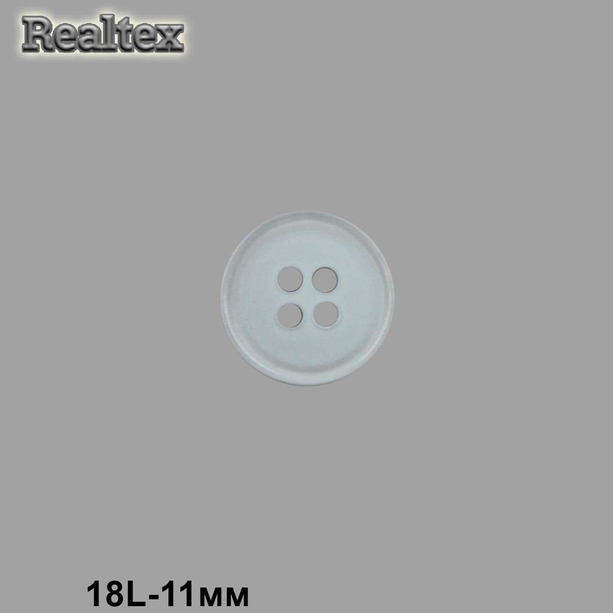 Пуговицы CB M-22 18L цв.21