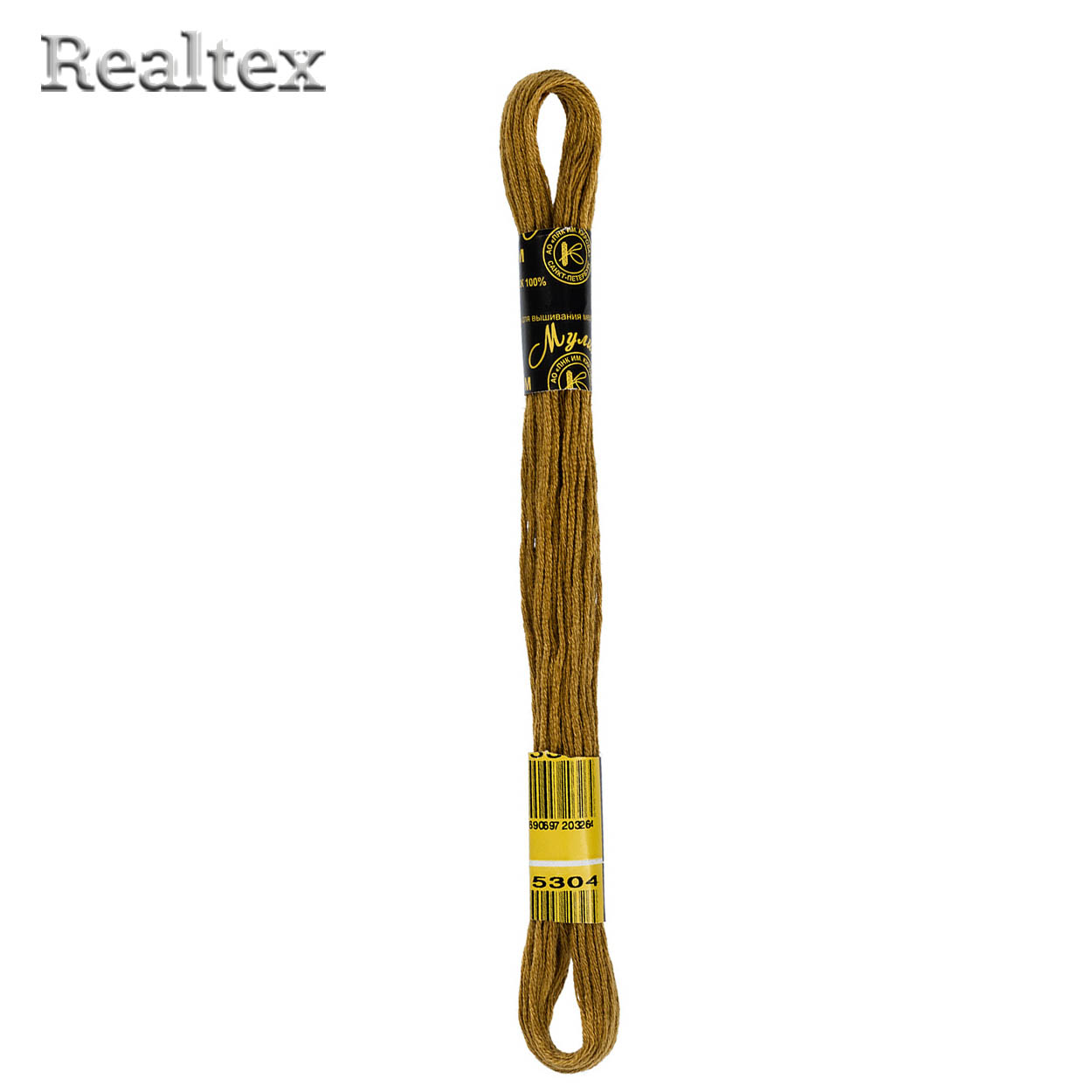 Нитки мулине С/Пб (12шт*10м) цв.5304