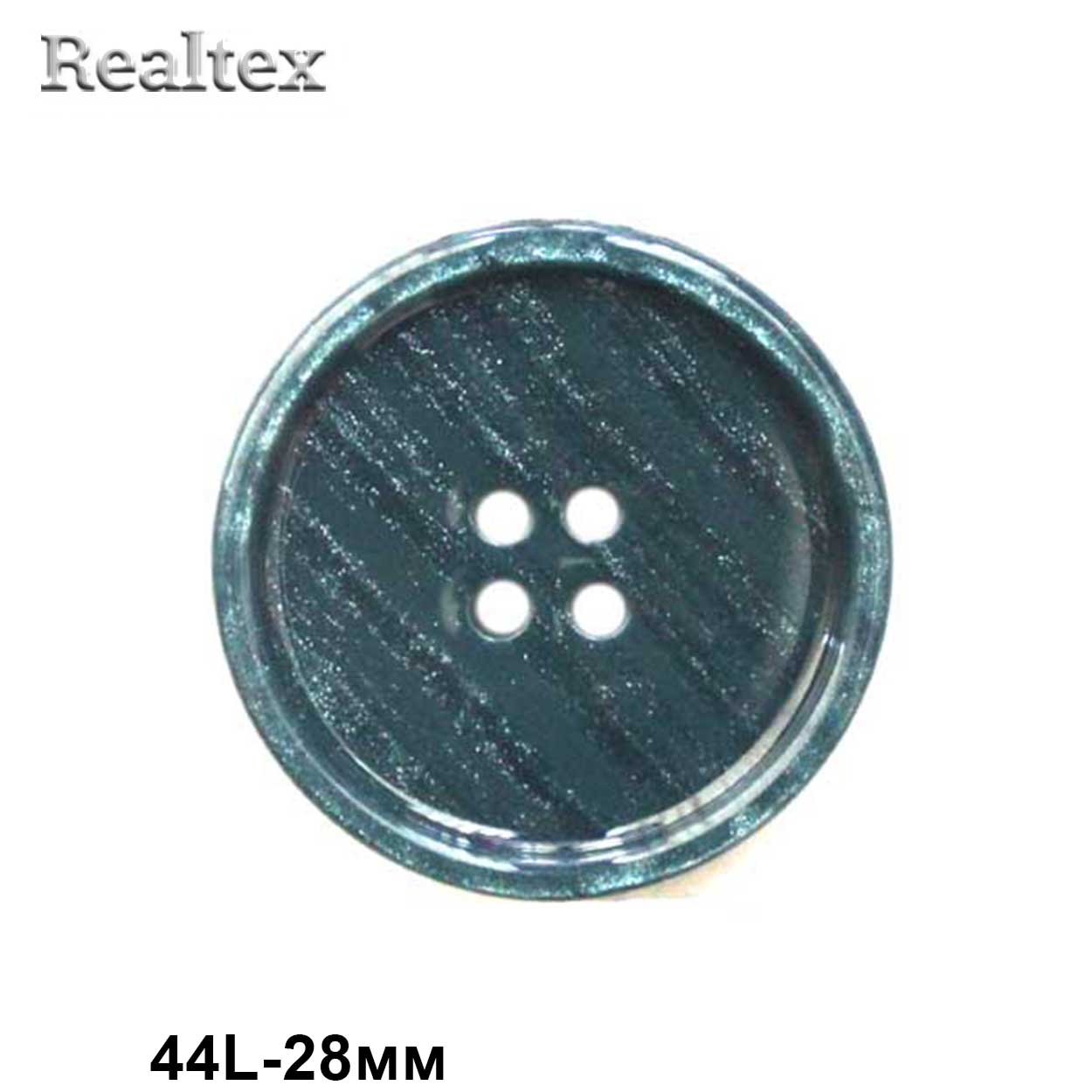 Пуговицы CN 2572 44L (72шт) цв.08-Turg