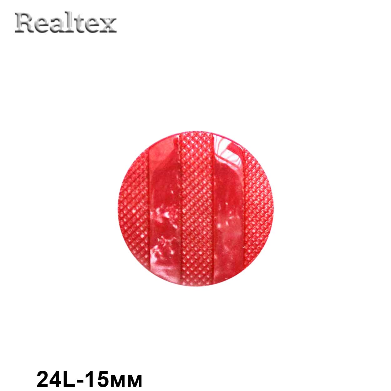 Пуговицы CB 1203 24L (72шт) цв.07