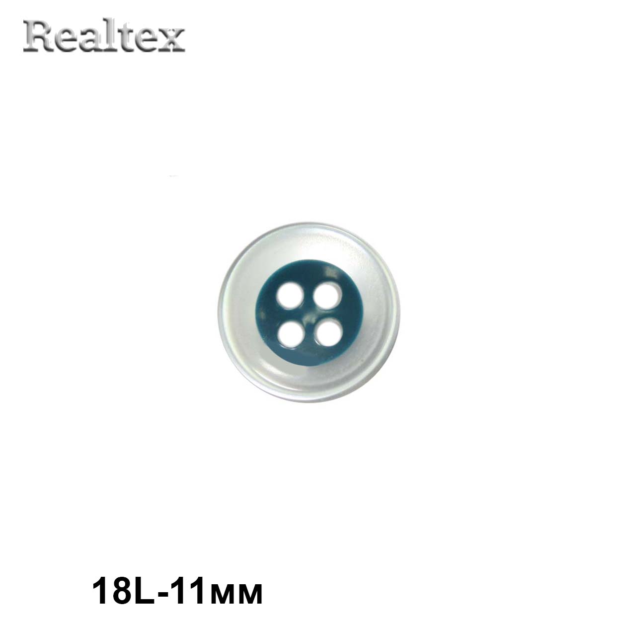 Пуговицы CX K-24 18L (144шт) цв.06