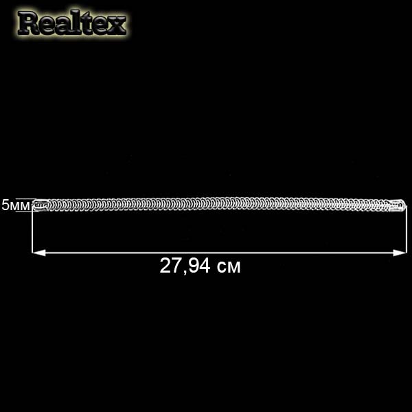 Косточки корсажные 11" металл прямые 5мм*27,94см 