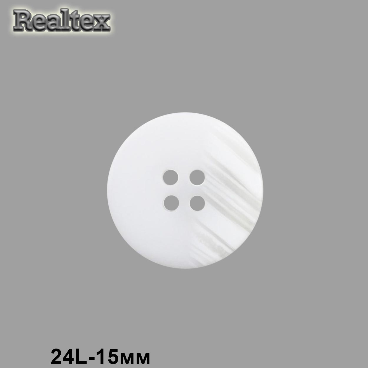 Пуговицы CN 2824 24L (72шт) цв.D 