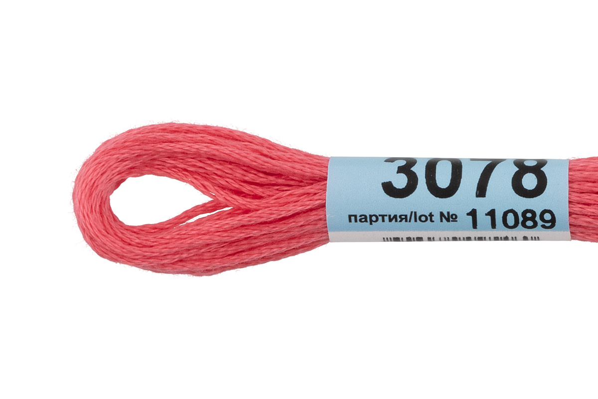 Мулине "Гамма" цв.3078 т.розовый