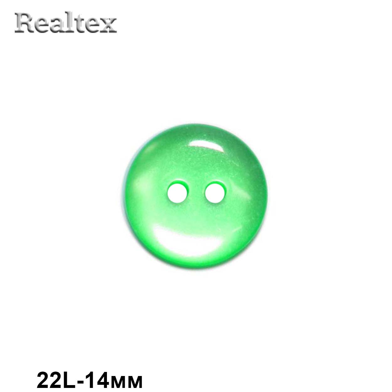 Пуговицы CR K12 22L (144шт) цв.34