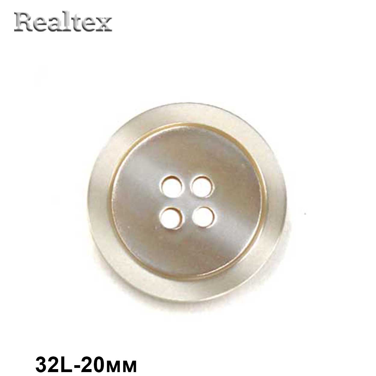 Пуговицы CB 3628 32L (72шт) цв.05