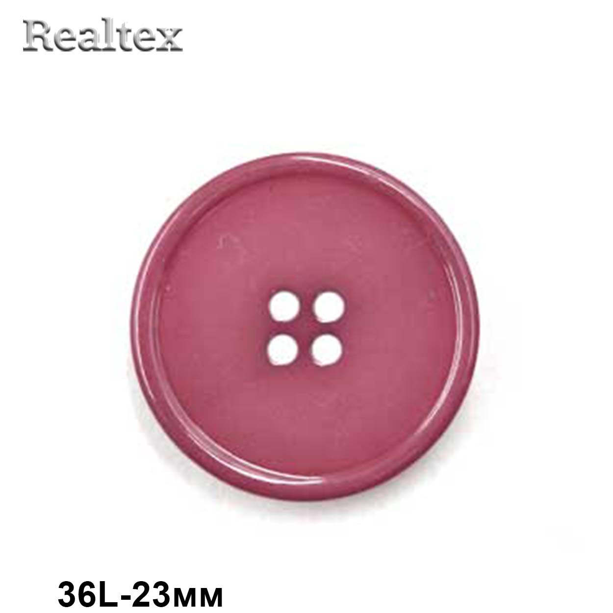 Пуговицы CB 3625 36L (72шт) цв.05