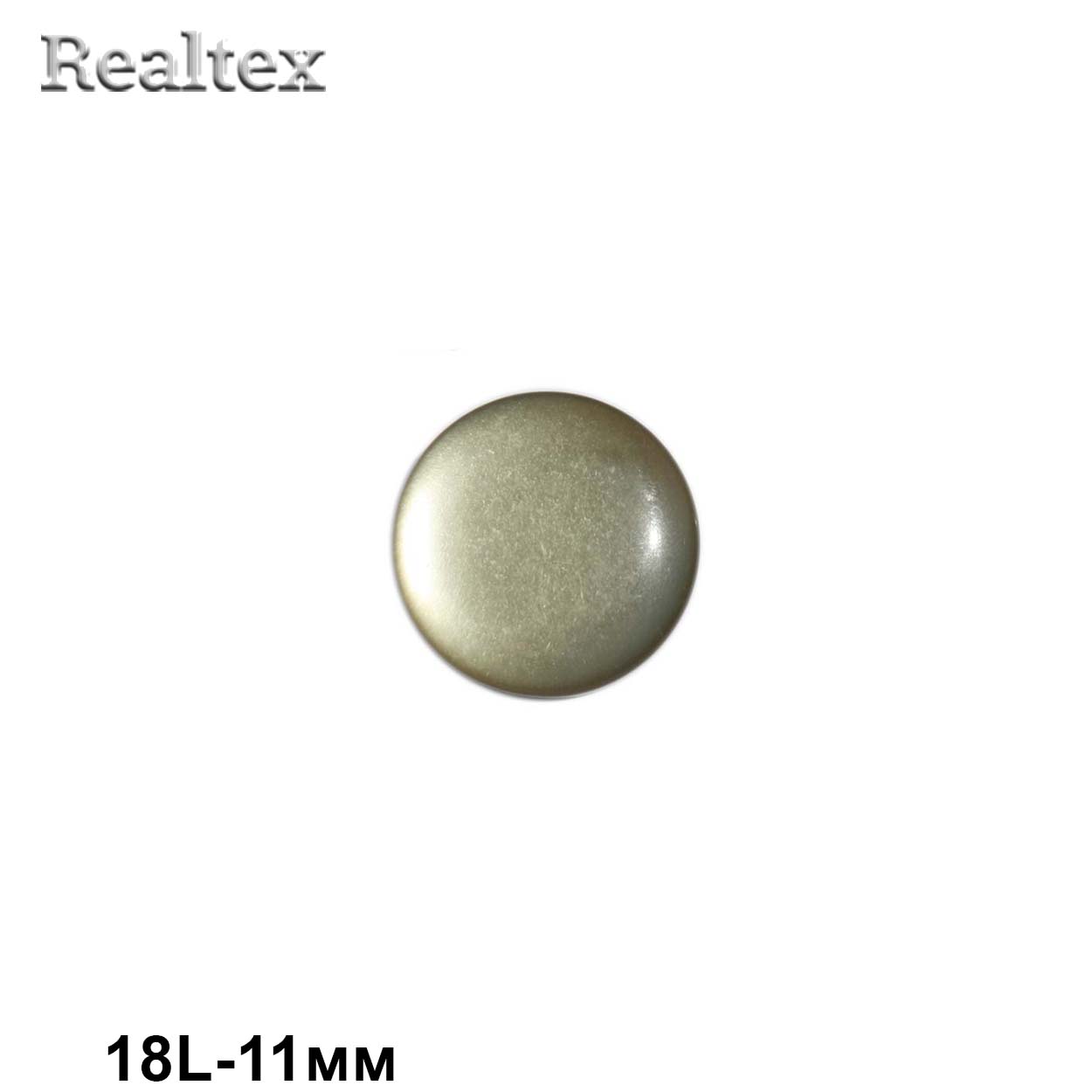 Пуговицы CR P-03 18L (144шт) цв.28