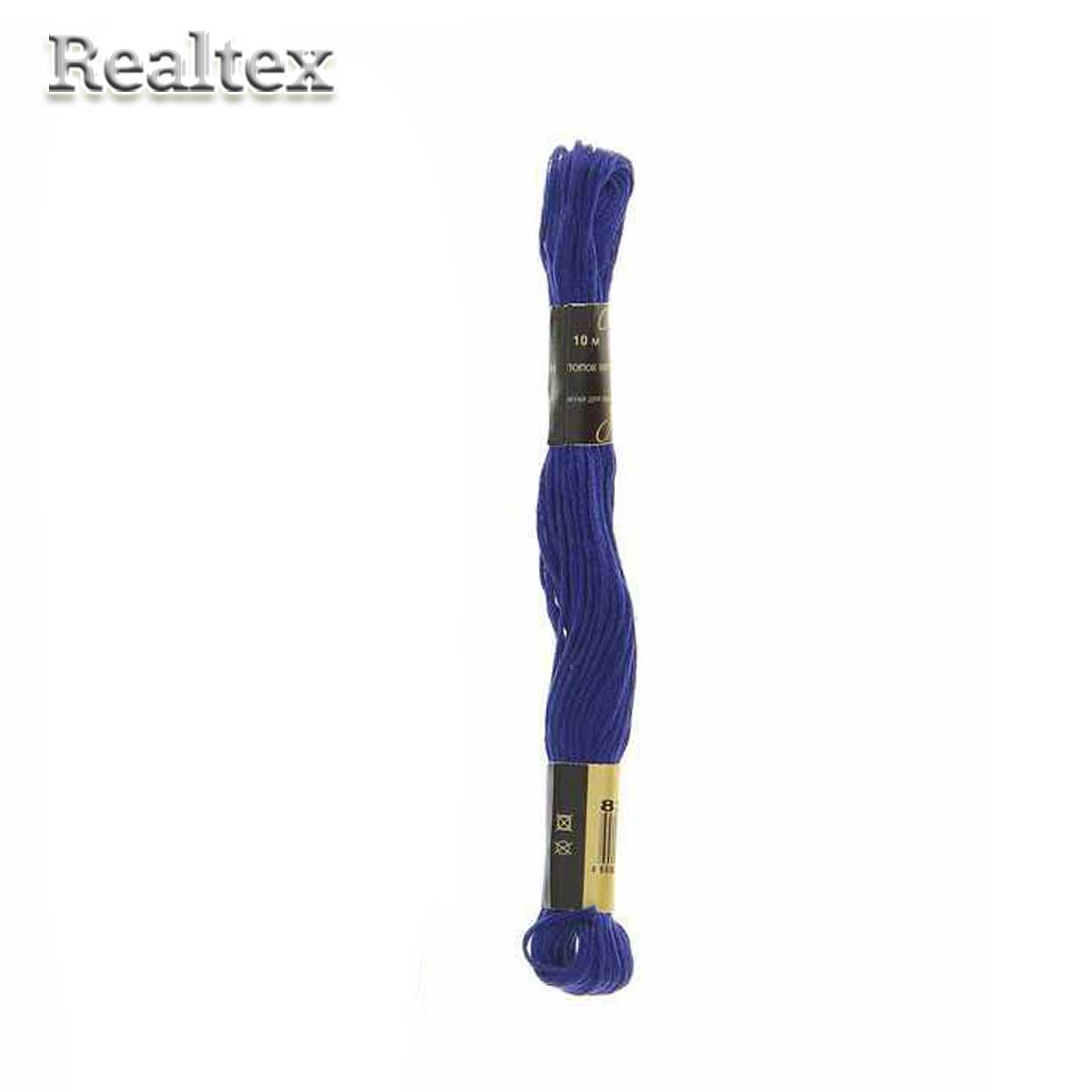 Нитки мулине С/Пб (12шт*10м) цв.8210