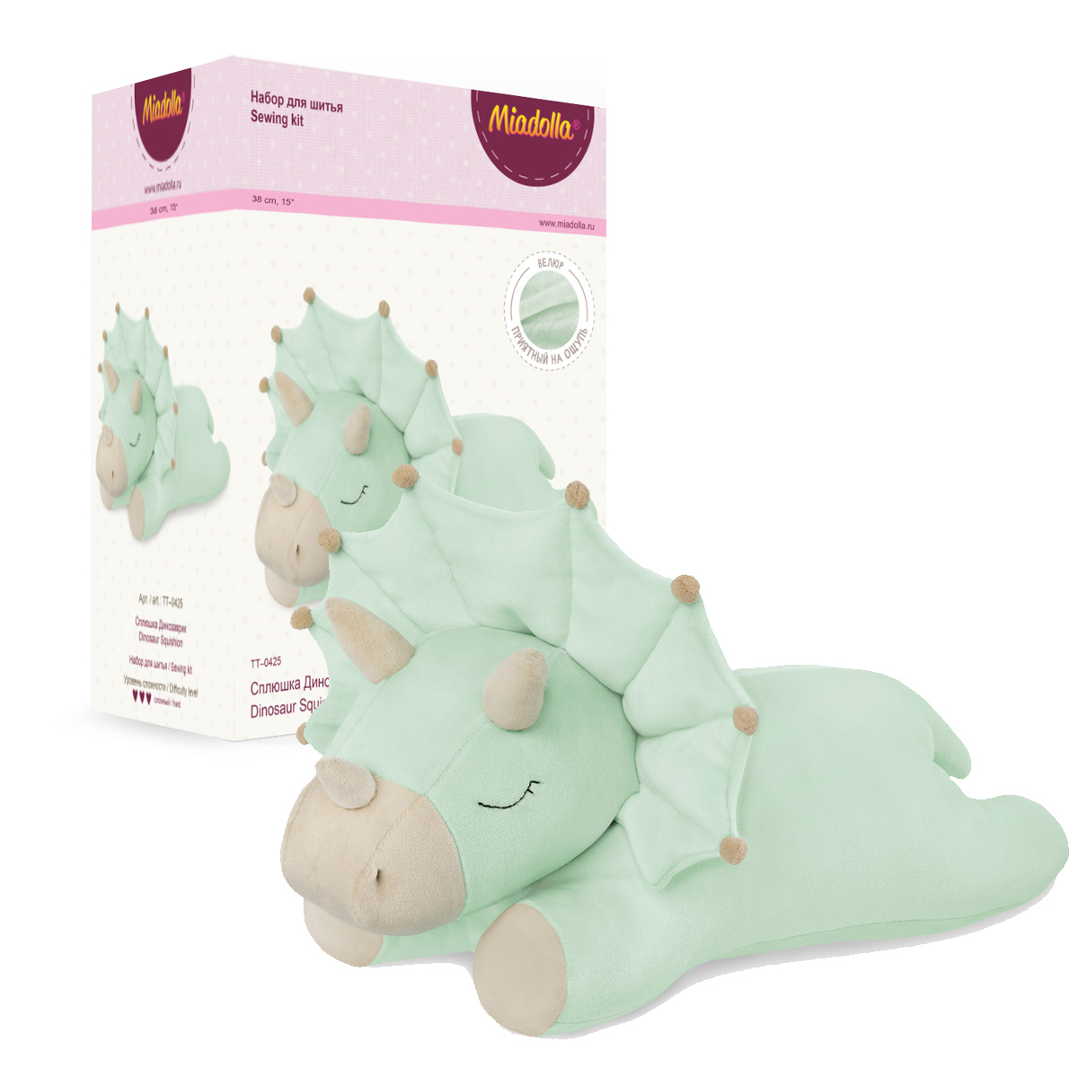 Набор для изготовления игрушки TT-0425 Сплюшка Динозаврик "Miadolla"
