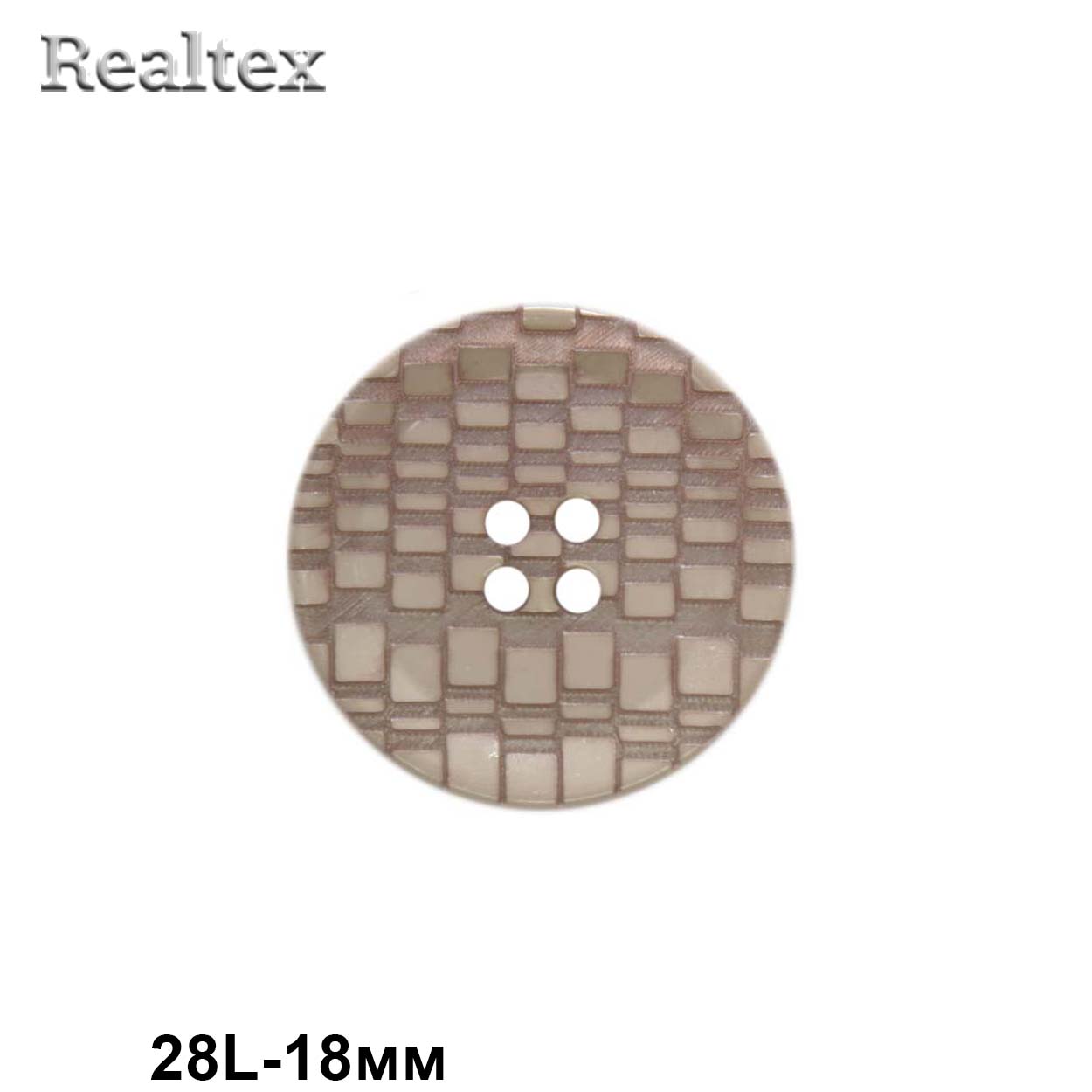 Пуговицы CX 3521 28L (72шт) цв.01 