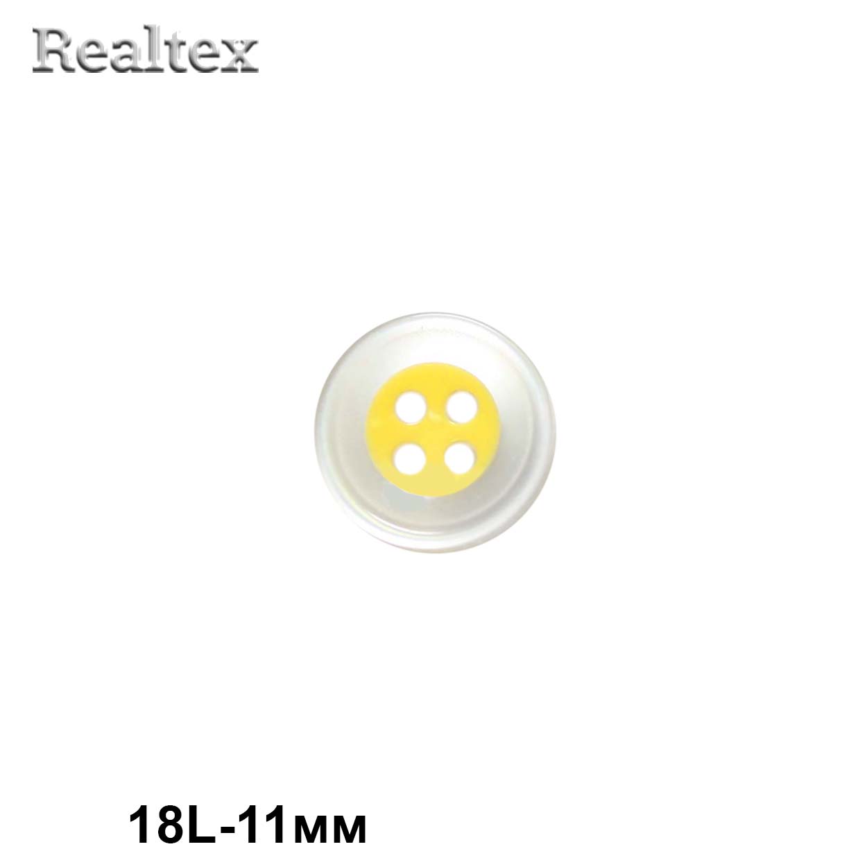 Пуговицы CX K-24 18L (144шт) цв.07