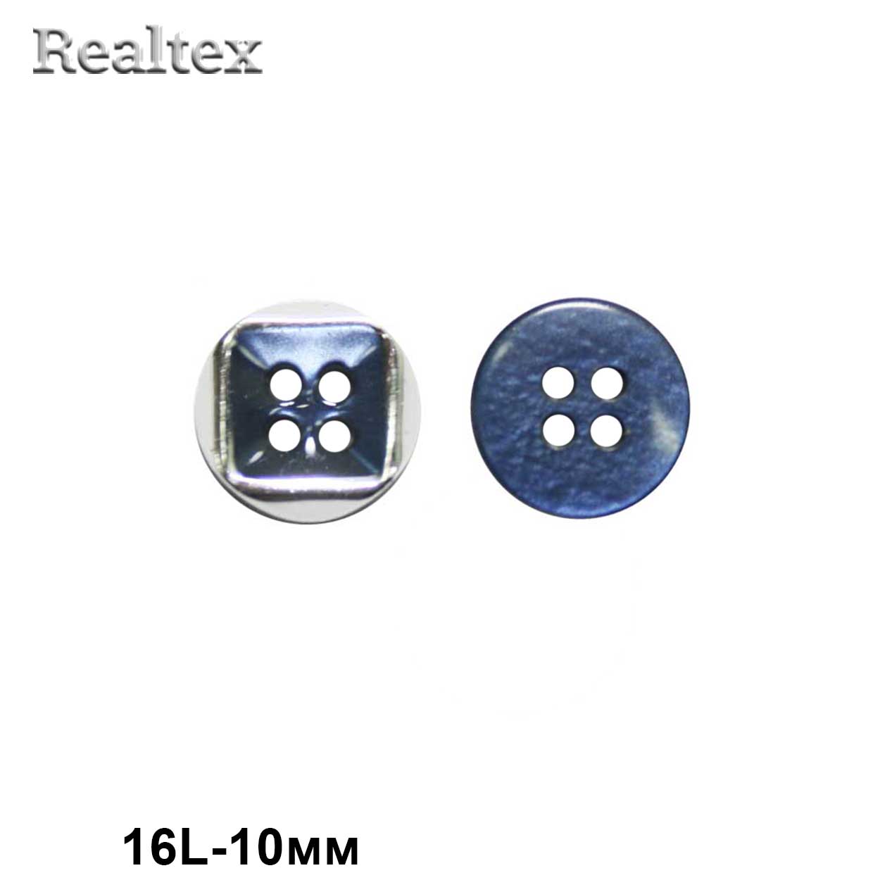 Пуговицы CB PM-05 16L (72шт) цв.06