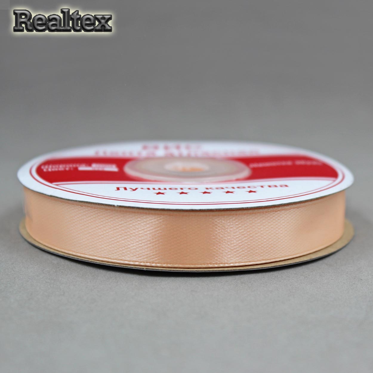 Лента атласная 12мм Realtex (27,4м) цв.029 персиковый