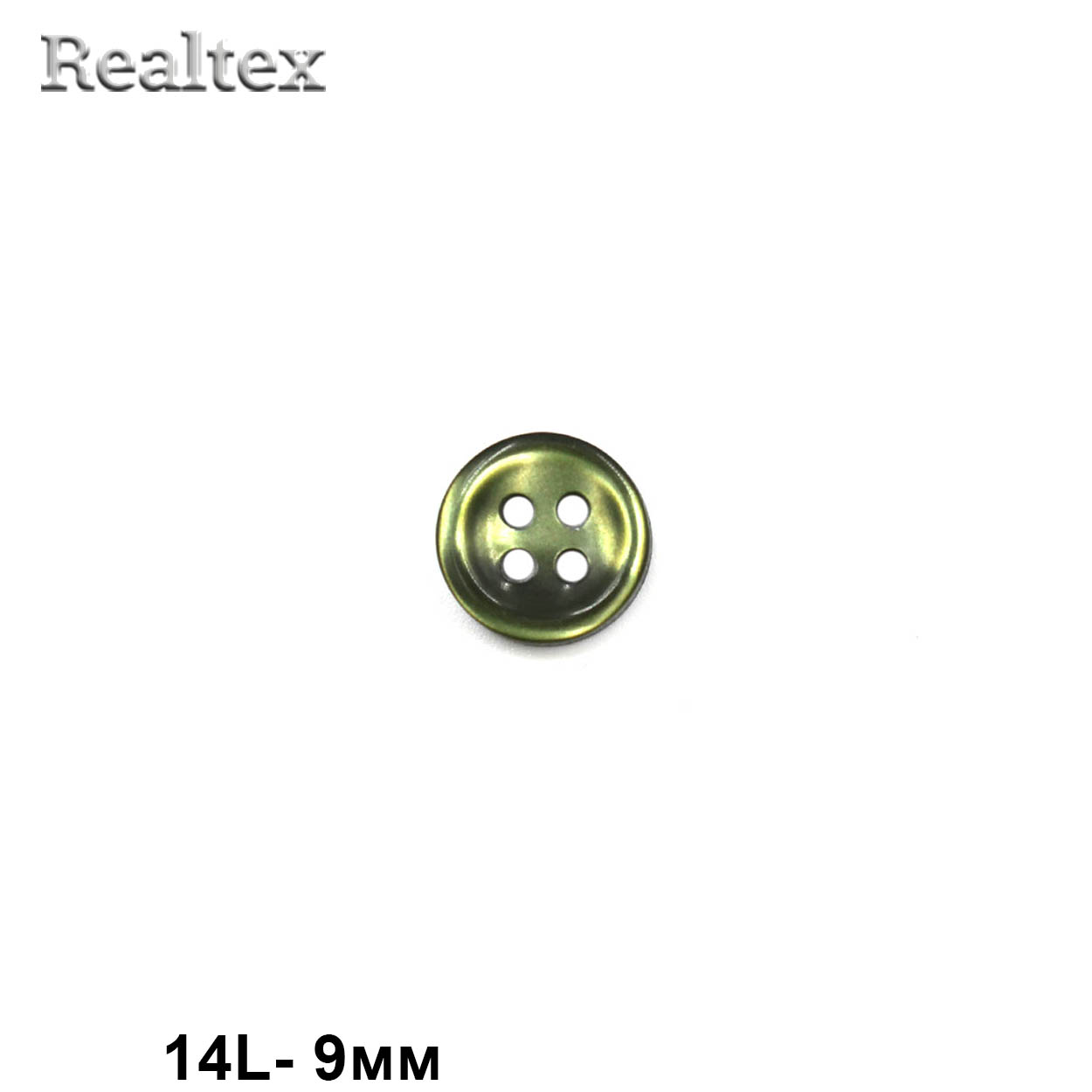 Пуговицы CB M-127 14L (144шт) цв.06