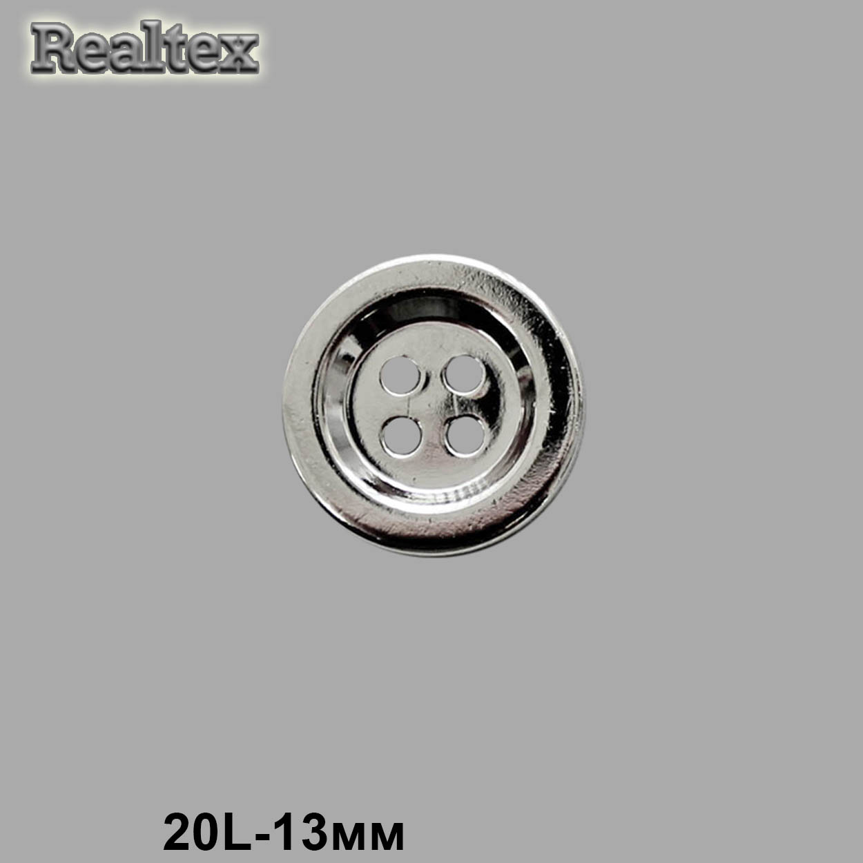 Пуговицы LA 1396 20L (72шт) цв.S