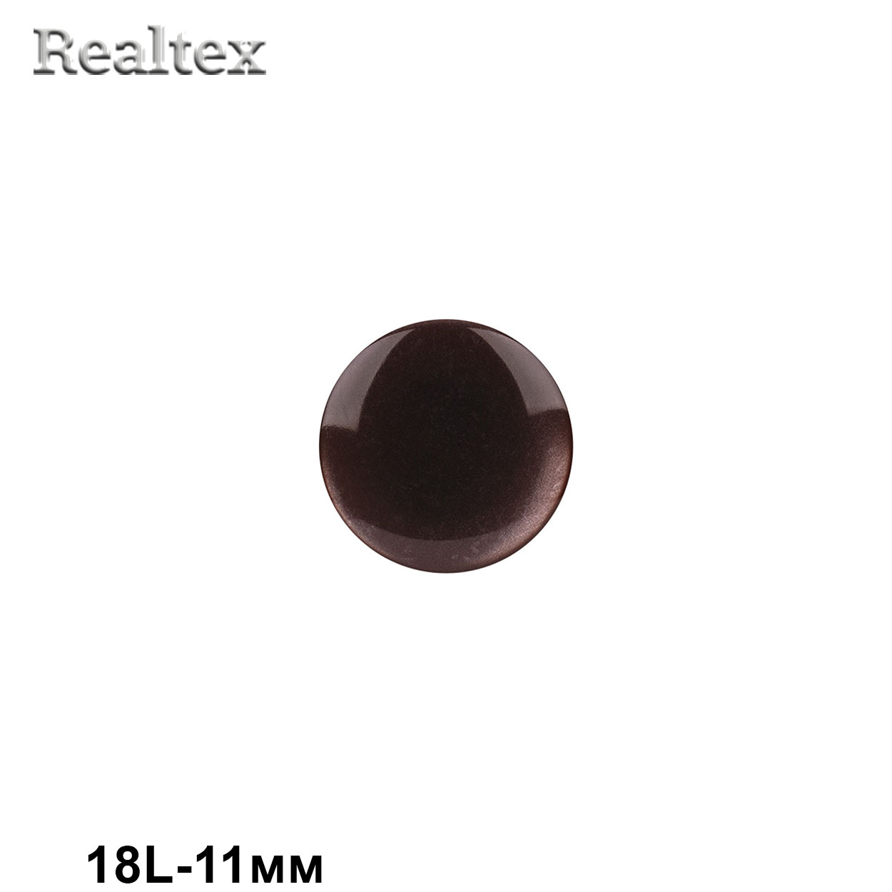 Пуговицы DRN 0025 18L (144шт) цв.303 коричневый 