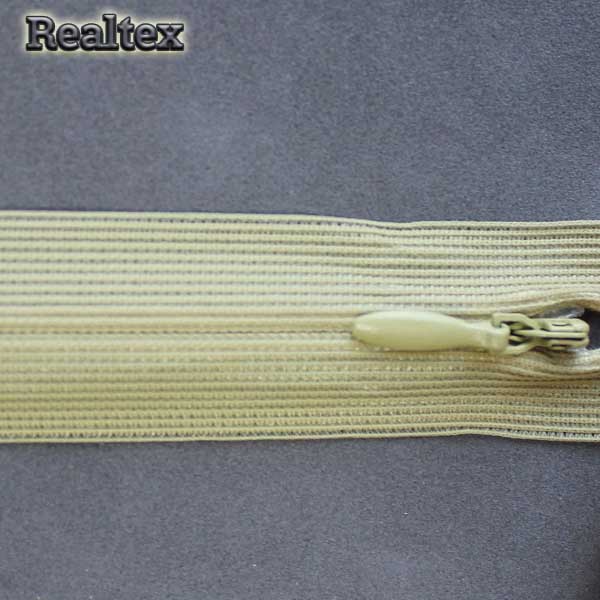  Молния потайная Т.3 20см цв.251/1 бежевый