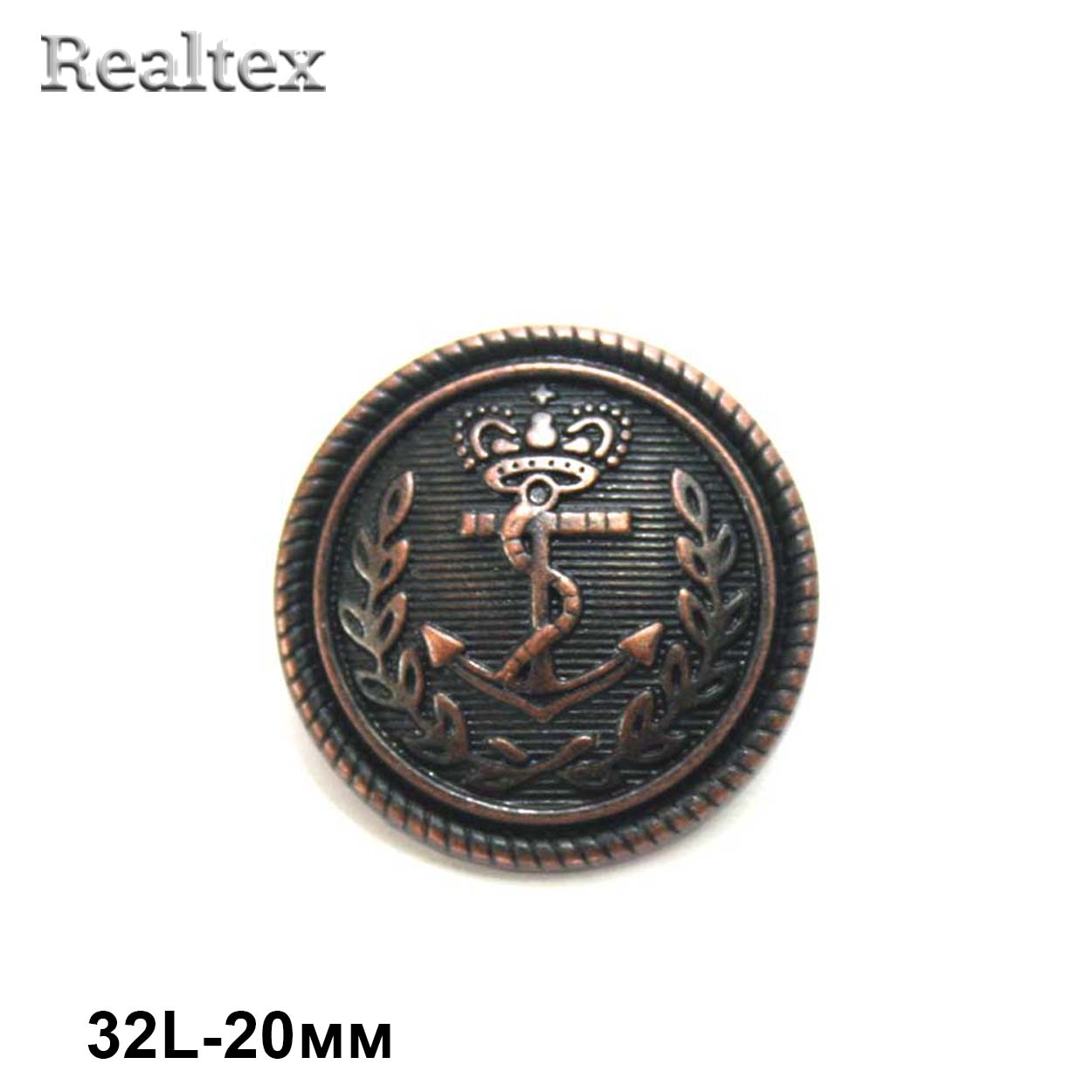 Пуговицы ME 562 32L (36шт) цв.Copper