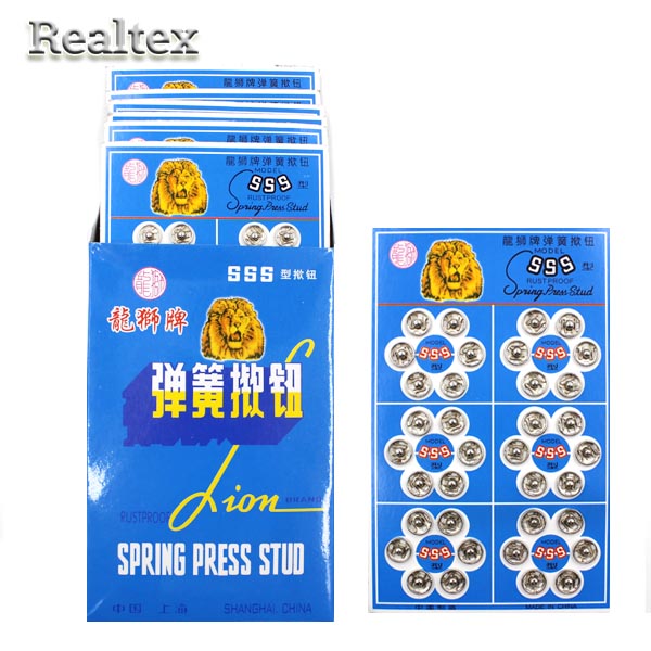 Кнопка пришивная металлическая Реалтекс №0 8,5мм (36кнопок) (8шт) цв.никель