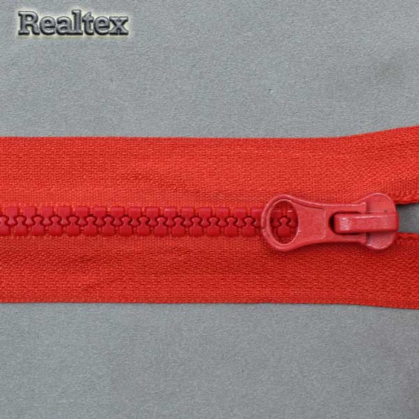 Молния Трактор Т.5 1замок 18см цв.162 красный