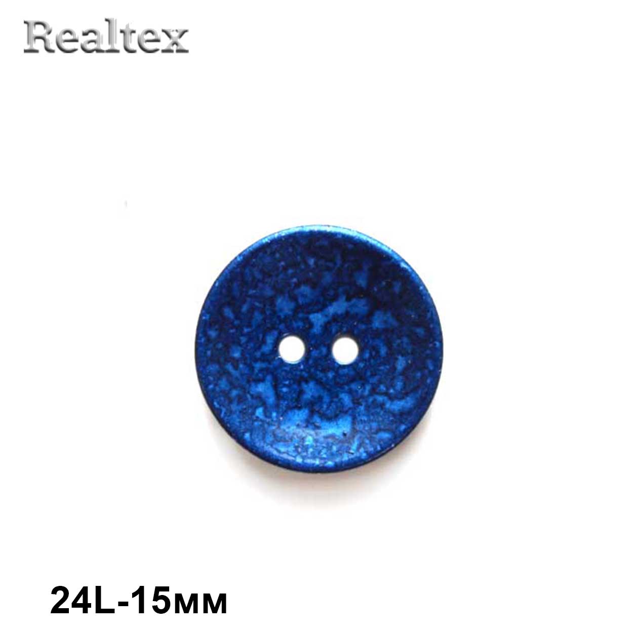 Пуговицы CB 3654 24L (36шт) цв.B