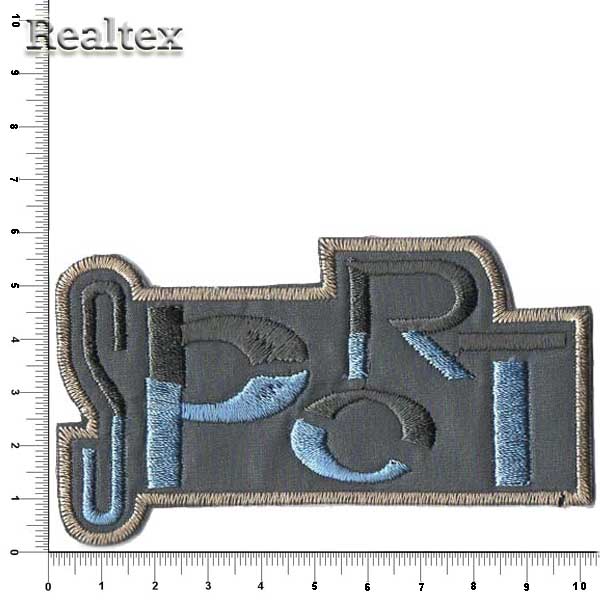 Термоаппликации 55690 "Sport" цв.серый