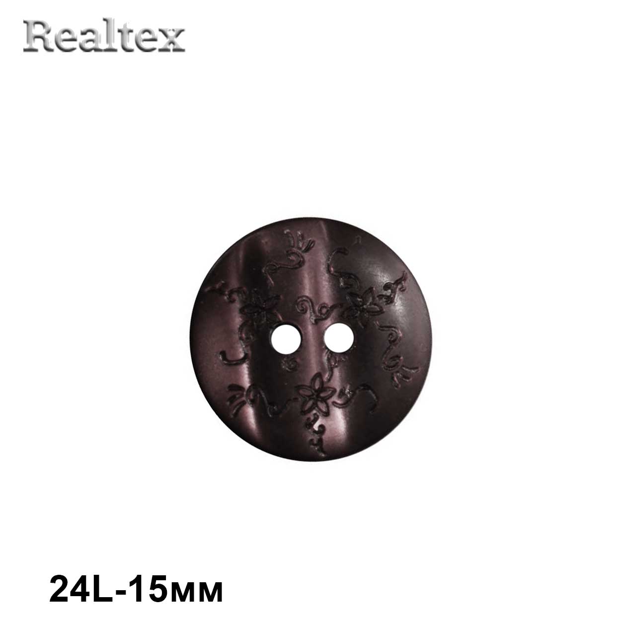 Пуговицы CB E-237 24L (144шт) цв.32