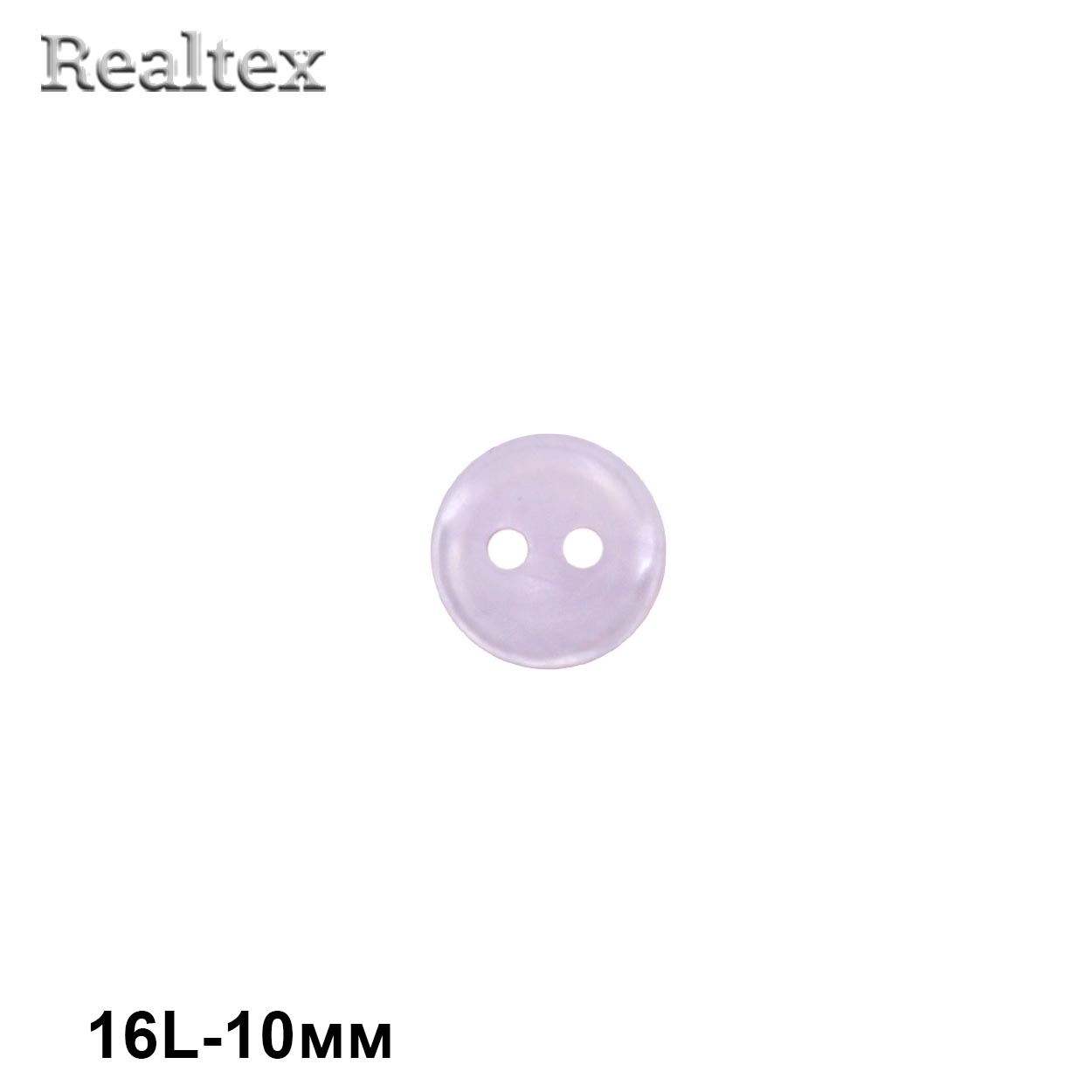 Пуговицы CB M-52 16L цв.12