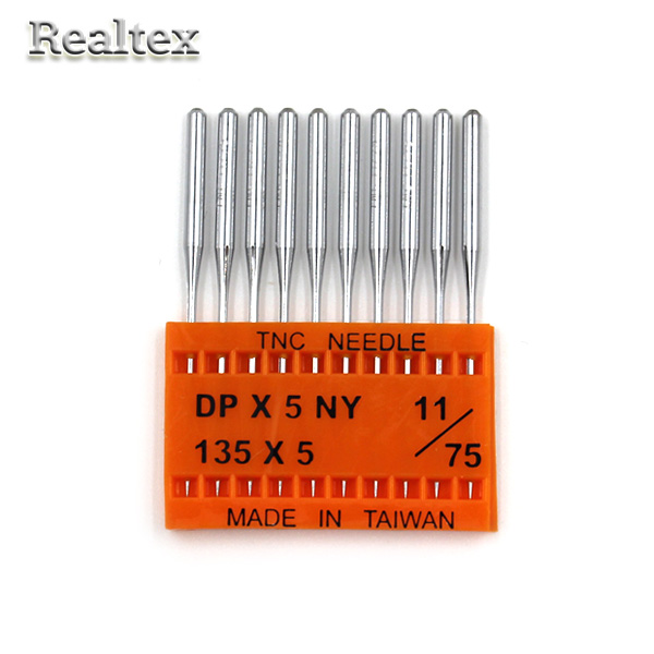 Иглы ПШМ ТNC (Triumph) DPх5 №075 