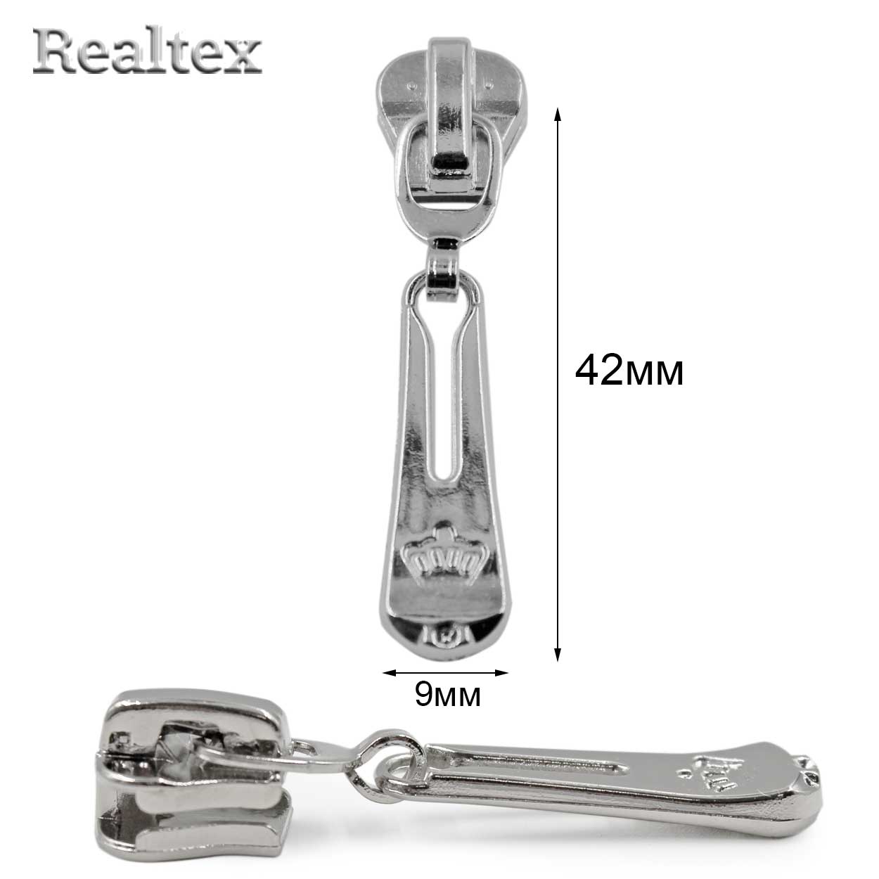 Бегунок Т.5 на трактор Realtex R-03 (25шт) цв.никель