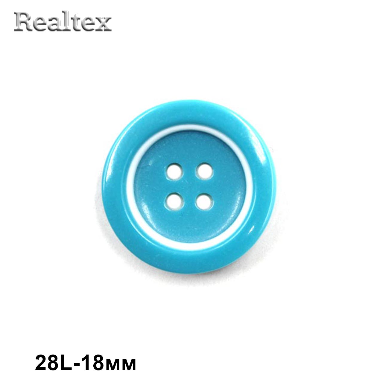 Пуговицы CB 0254 28L (36шт) цв.08 