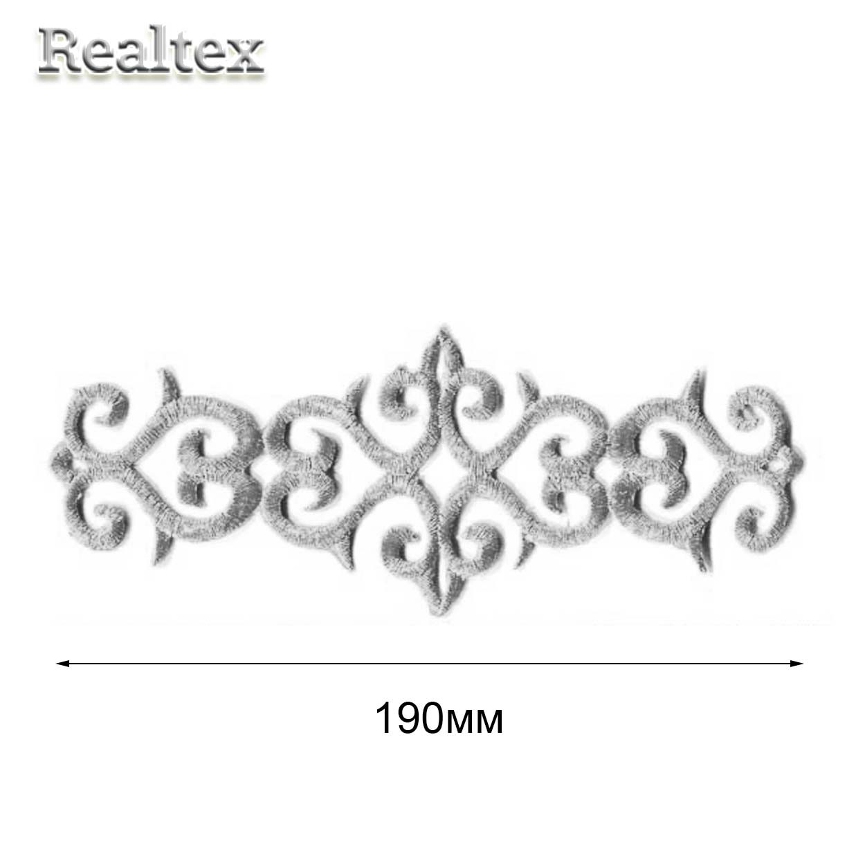 Термоаппликации орнамент Realtex R-2651 цв.серебро