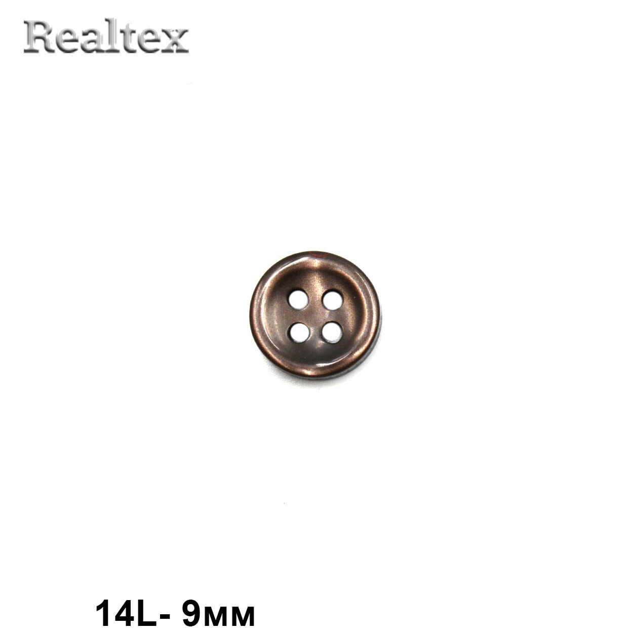 Пуговицы CB M-127 14L (144шт) цв.05